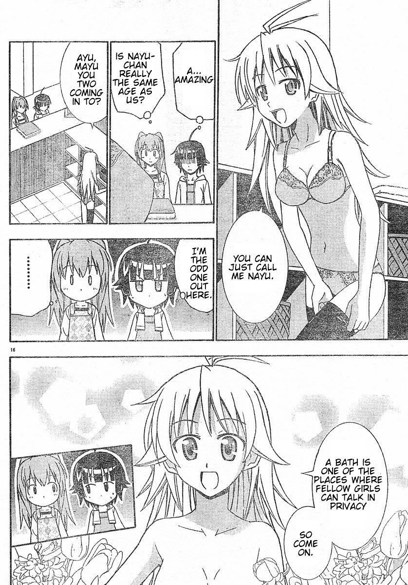 Read Ayu Mayu Manga Online
