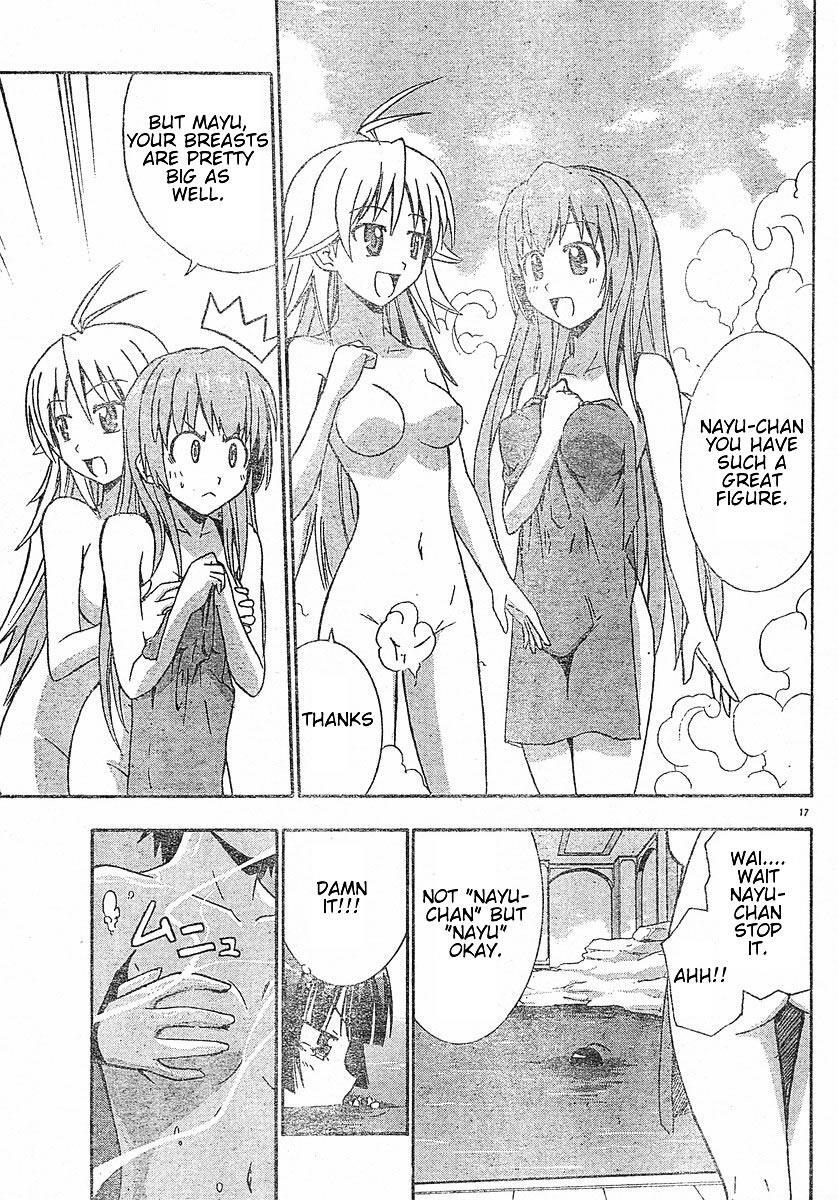 Read Ayu Mayu Manga Online
