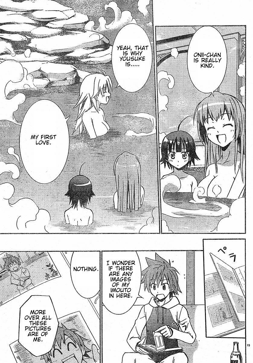 Read Ayu Mayu Manga Online