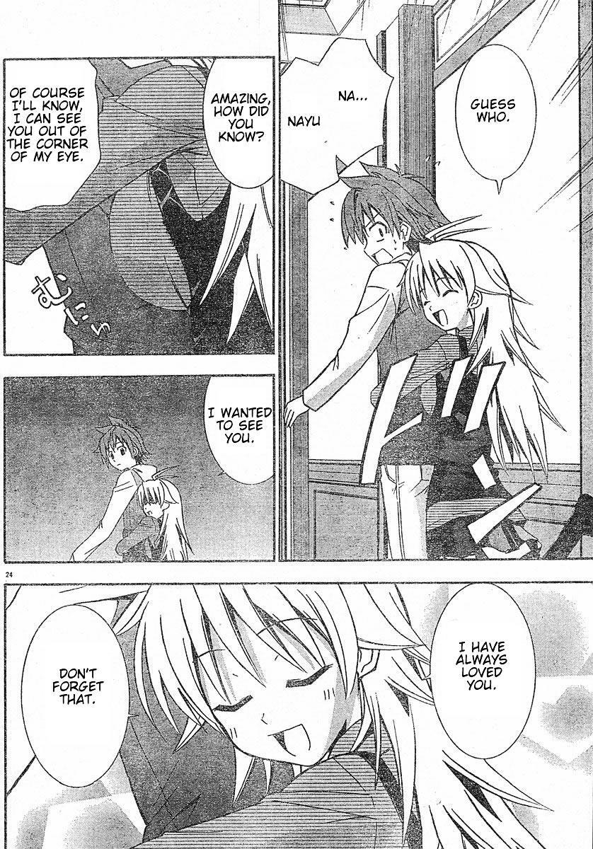 Read Ayu Mayu Manga Online