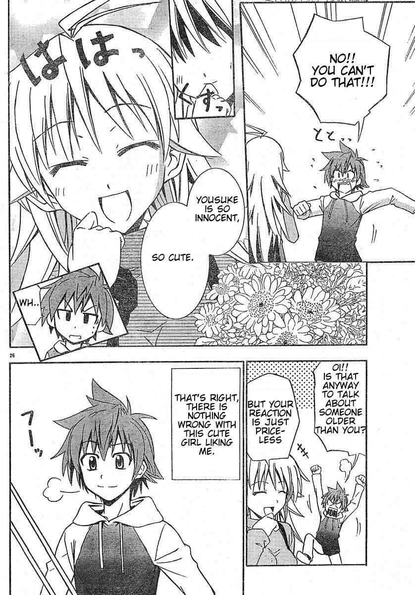 Read Ayu Mayu Manga Online