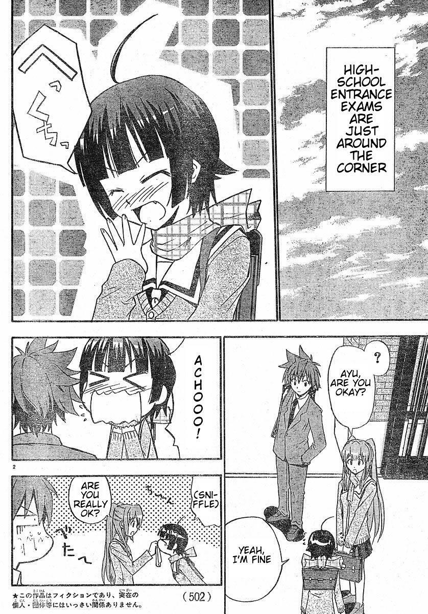 Read Ayu Mayu Manga Online