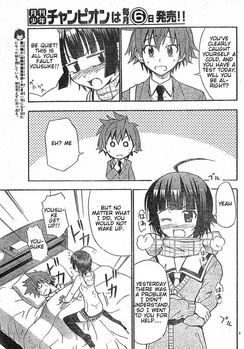Read Ayu Mayu Manga Online