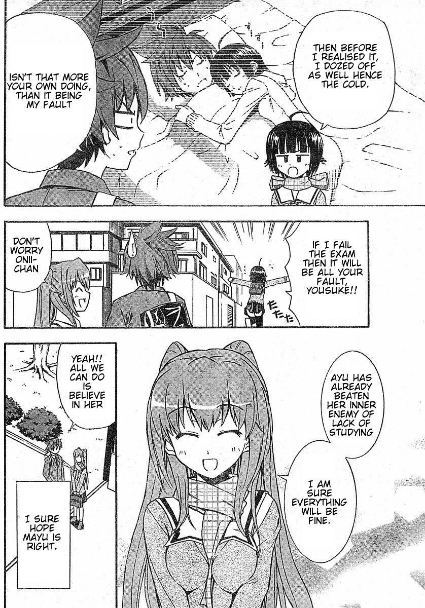 Read Ayu Mayu Manga Online
