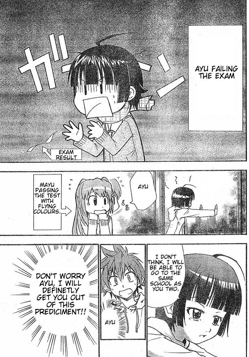 Read Ayu Mayu Manga Online