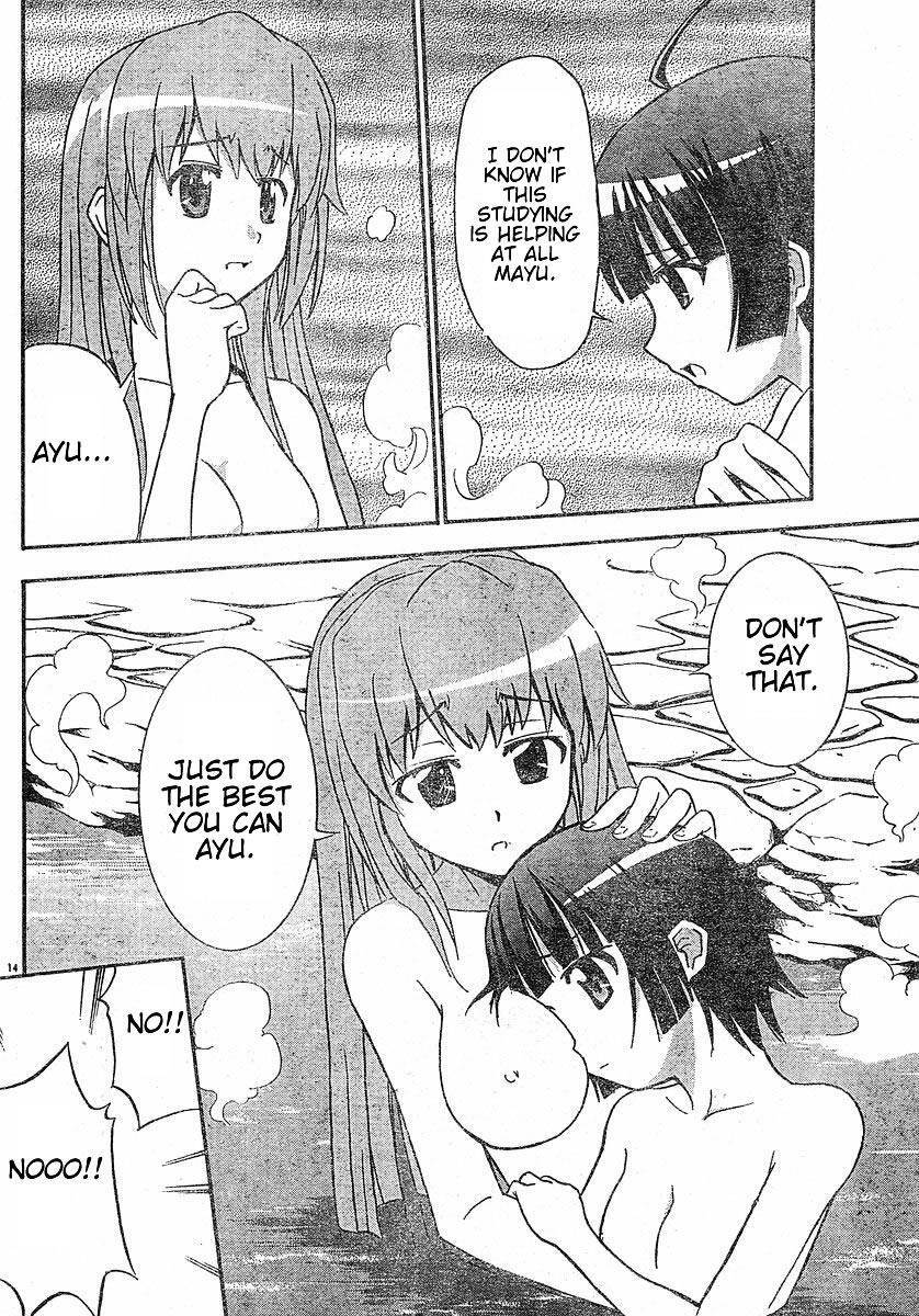 Read Ayu Mayu Manga Online