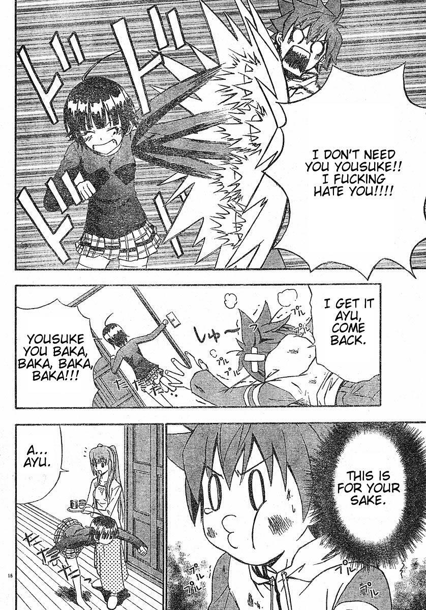 Read Ayu Mayu Manga Online