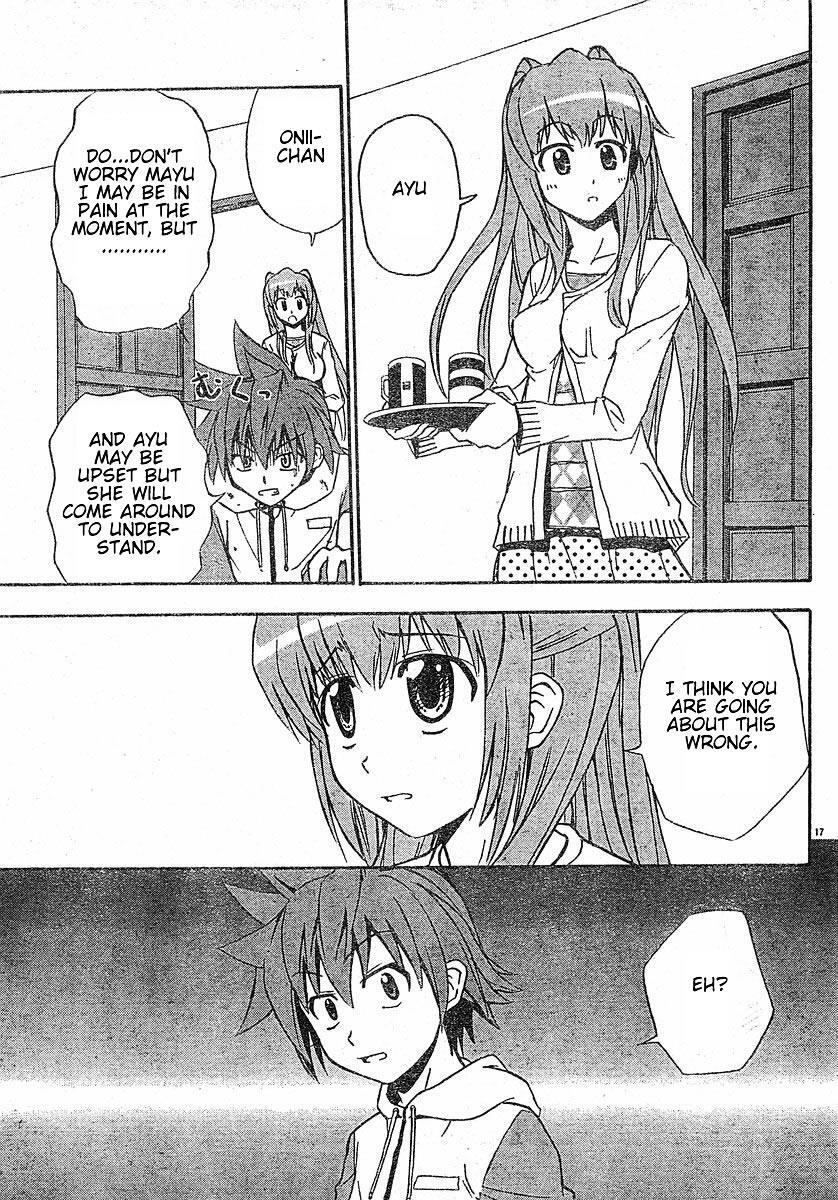 Read Ayu Mayu Manga Online