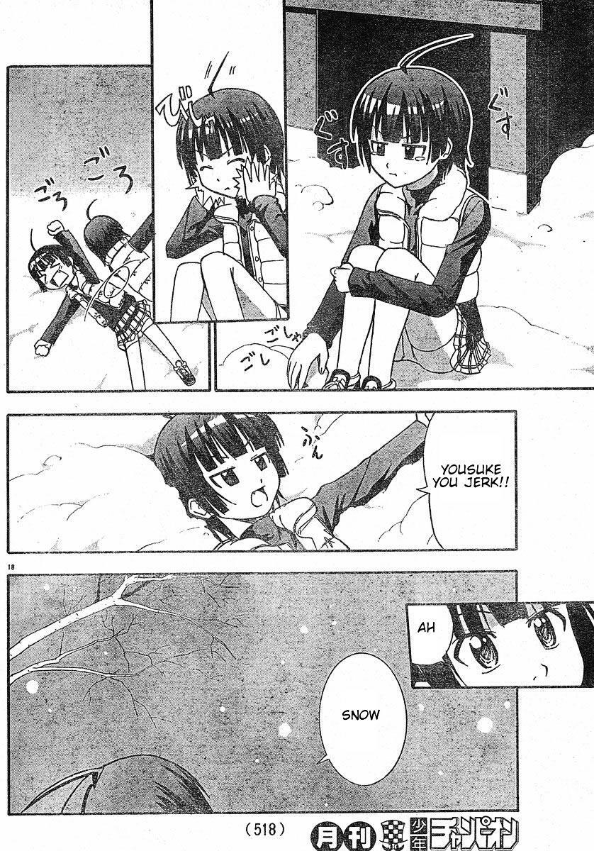 Read Ayu Mayu Manga Online