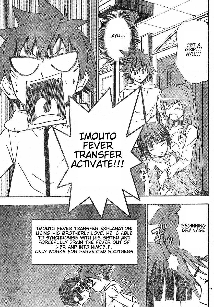 Read Ayu Mayu Manga Online