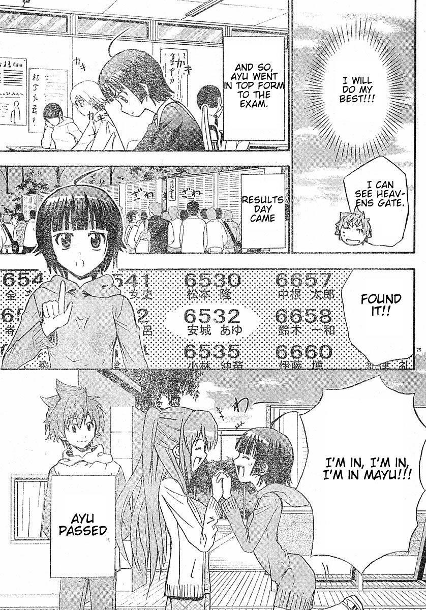 Read Ayu Mayu Manga Online