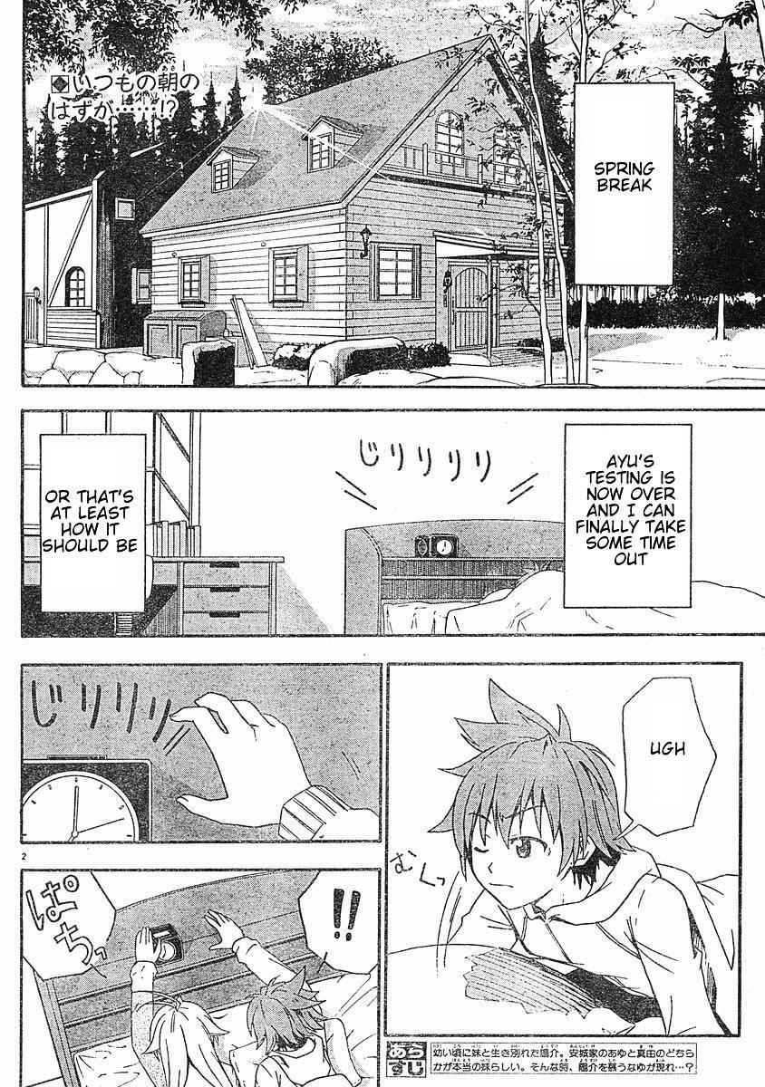Read Ayu Mayu Manga Online