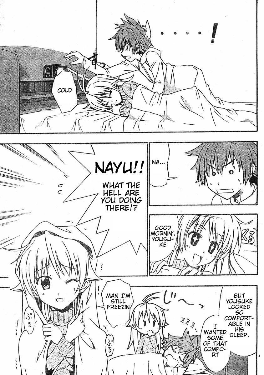 Read Ayu Mayu Manga Online