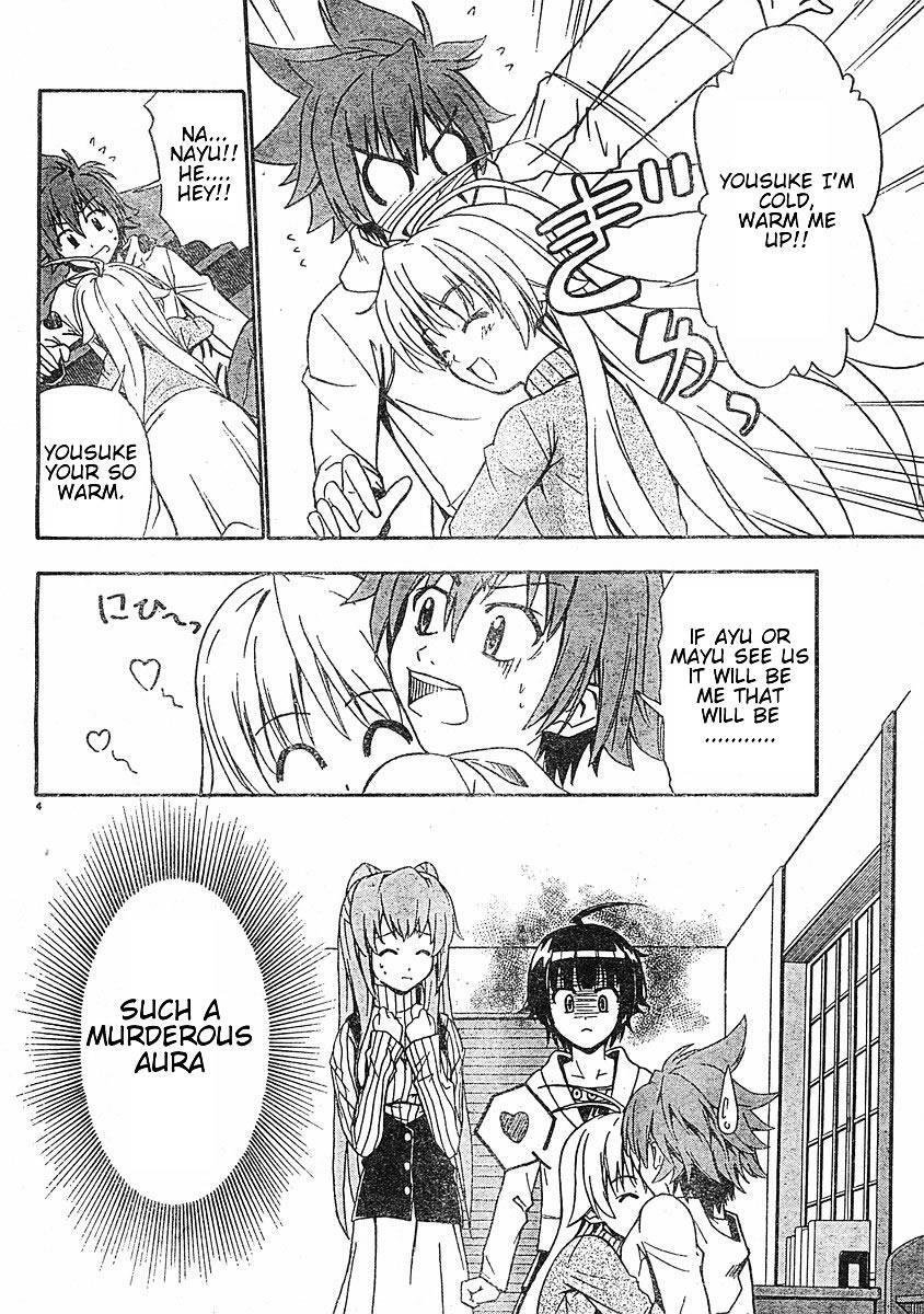 Read Ayu Mayu Manga Online