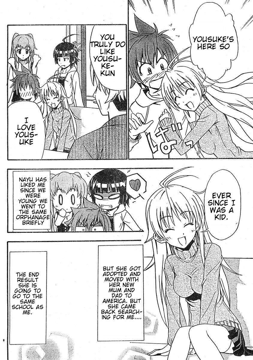 Read Ayu Mayu Manga Online