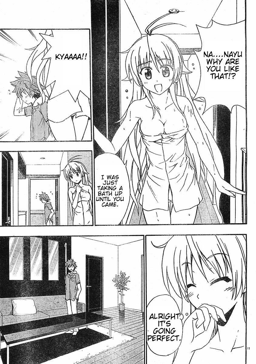 Read Ayu Mayu Manga Online