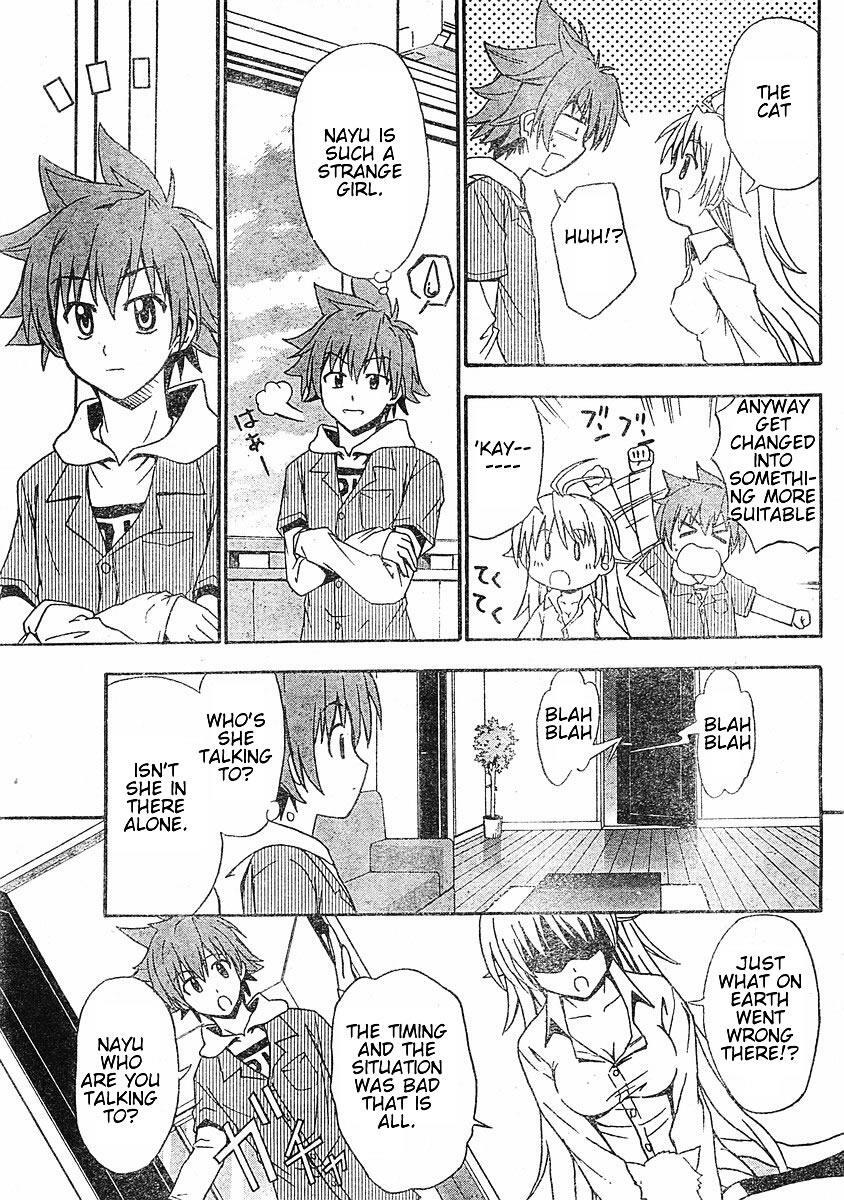 Read Ayu Mayu Manga Online
