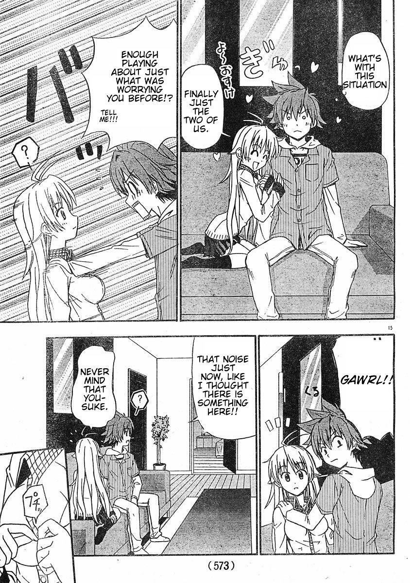 Read Ayu Mayu Manga Online