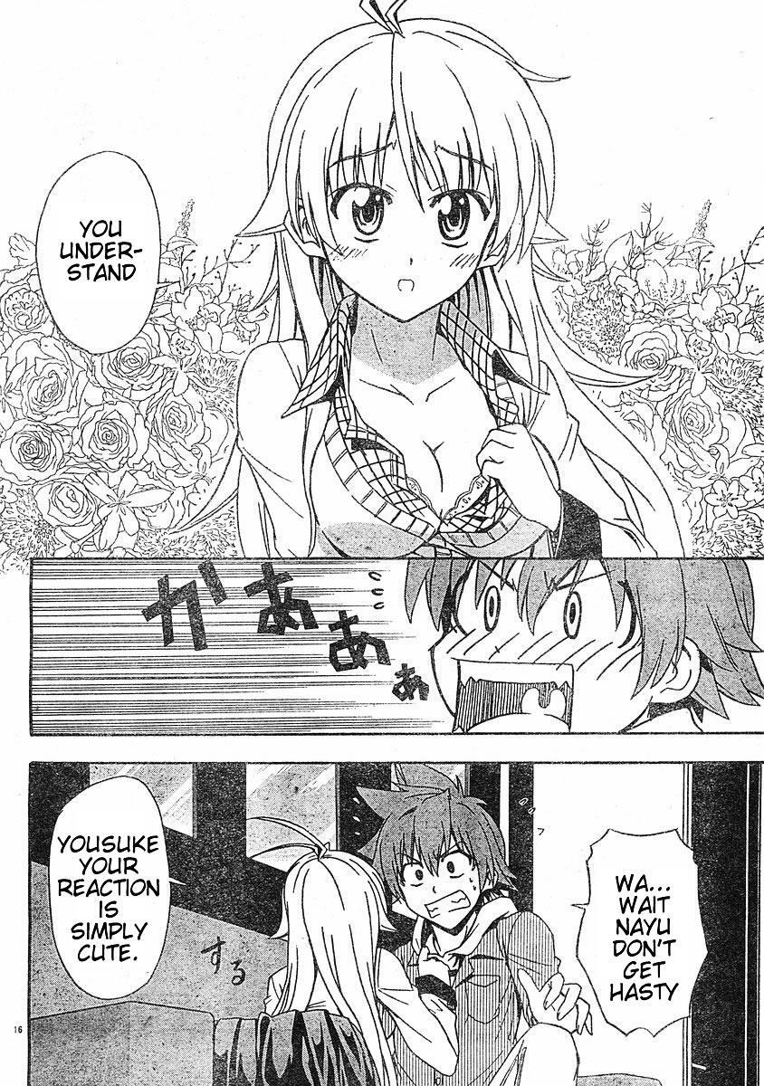 Read Ayu Mayu Manga Online
