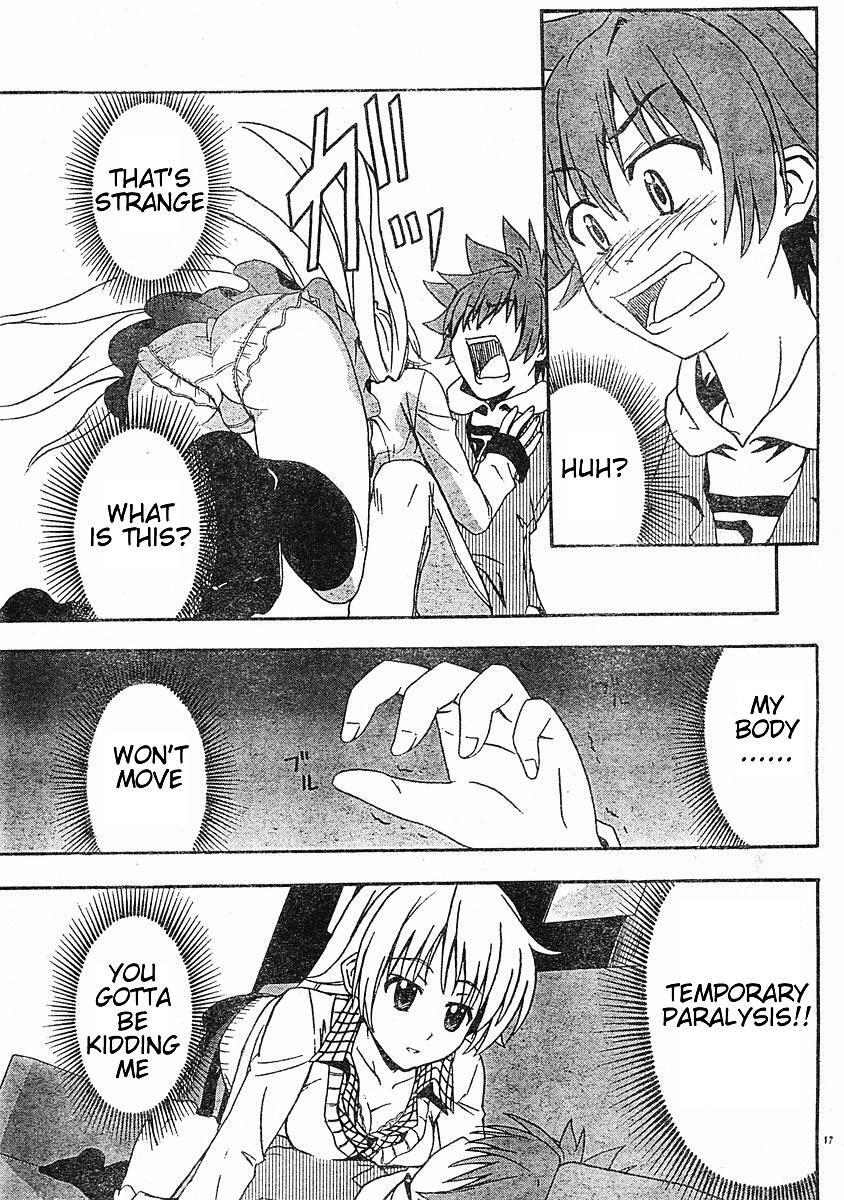 Read Ayu Mayu Manga Online