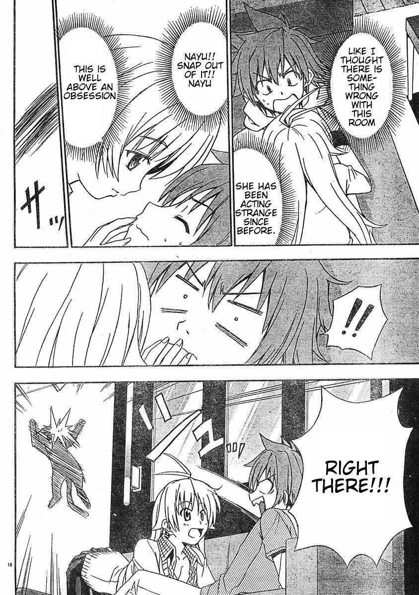 Read Ayu Mayu Manga Online