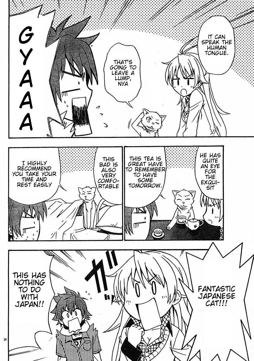 Read Ayu Mayu Manga Online