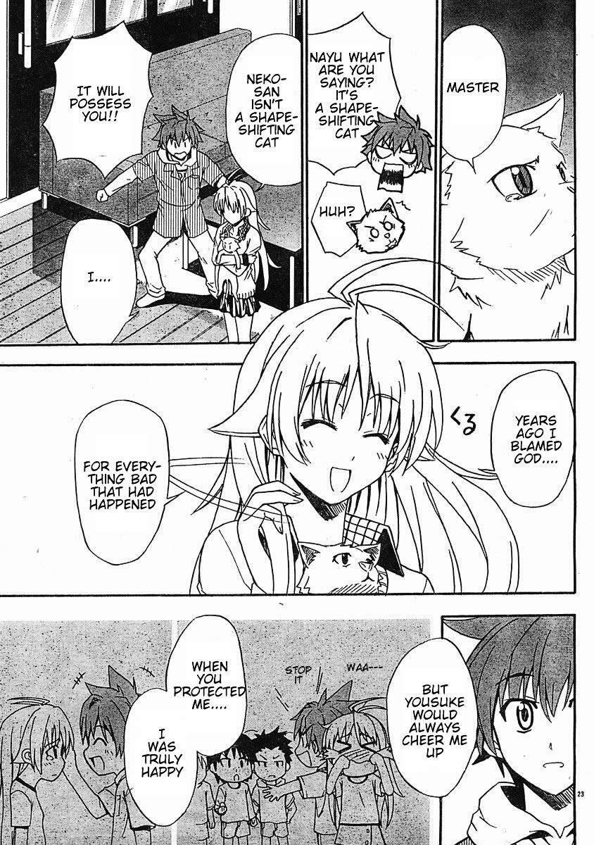 Read Ayu Mayu Manga Online