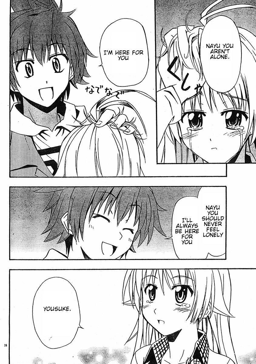 Read Ayu Mayu Manga Online