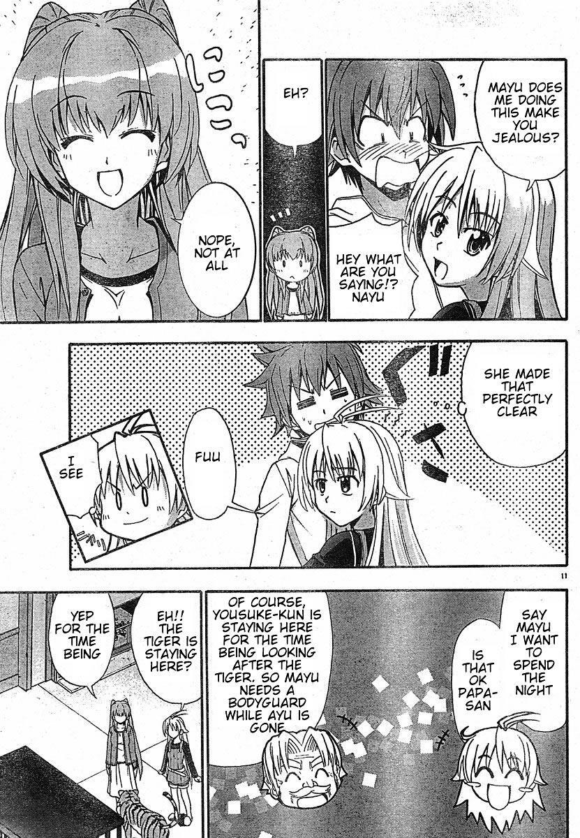 Read Ayu Mayu Manga Online