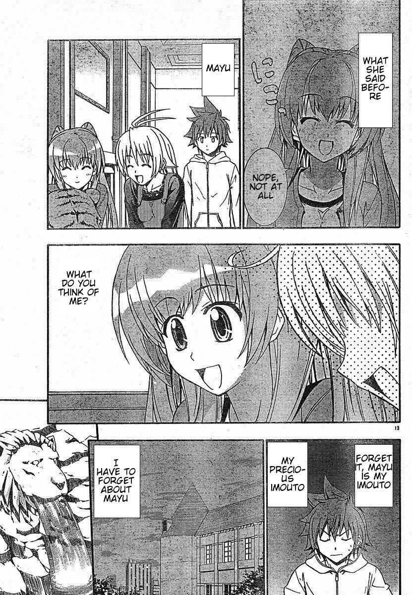 Read Ayu Mayu Manga Online