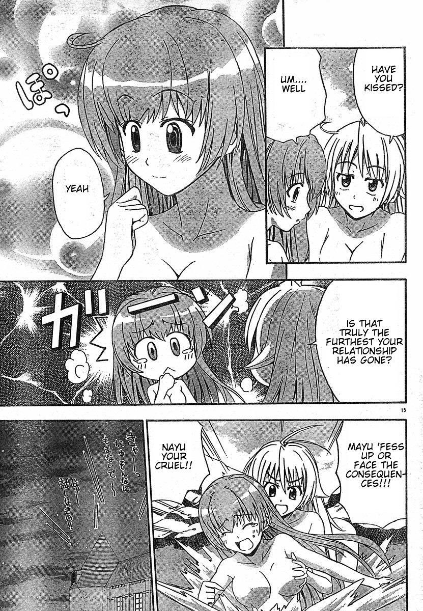 Read Ayu Mayu Manga Online