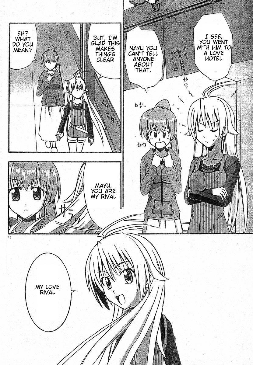 Read Ayu Mayu Manga Online
