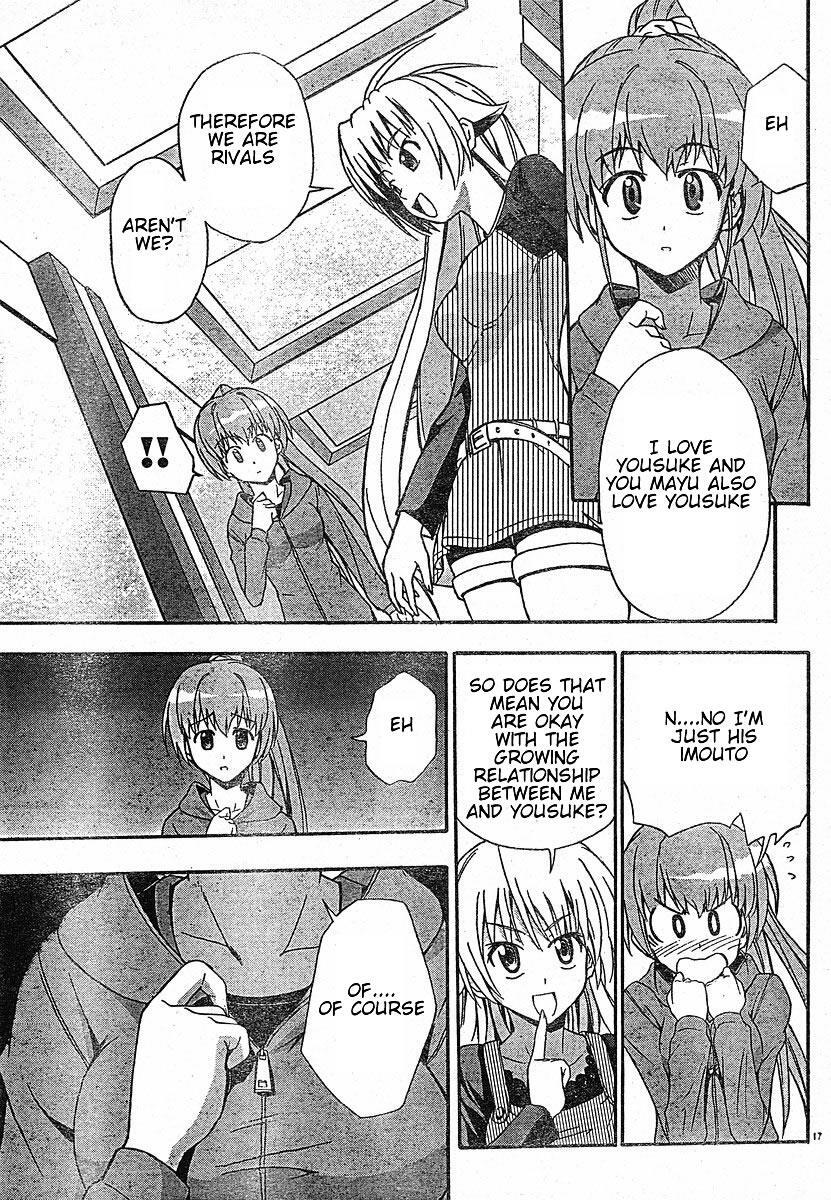 Read Ayu Mayu Manga Online