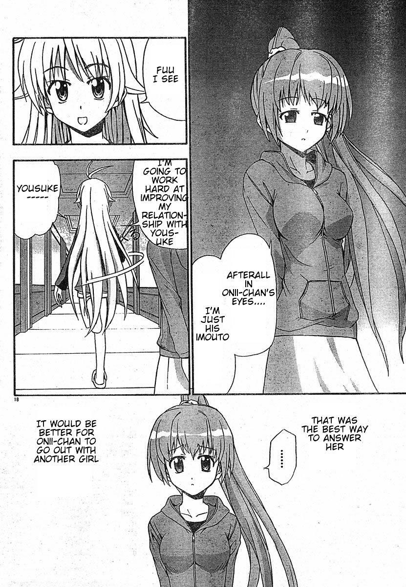 Read Ayu Mayu Manga Online