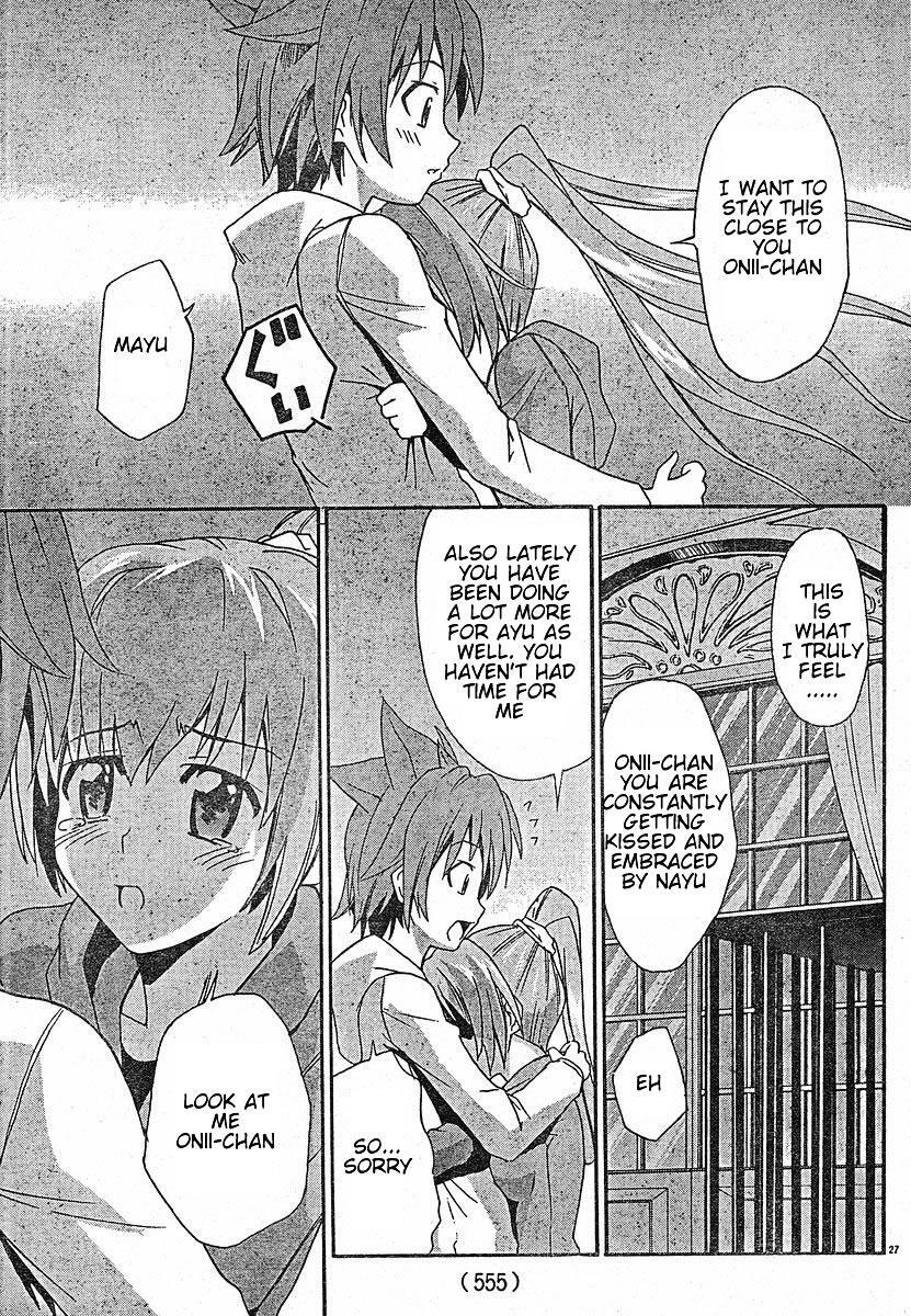 Read Ayu Mayu Manga Online