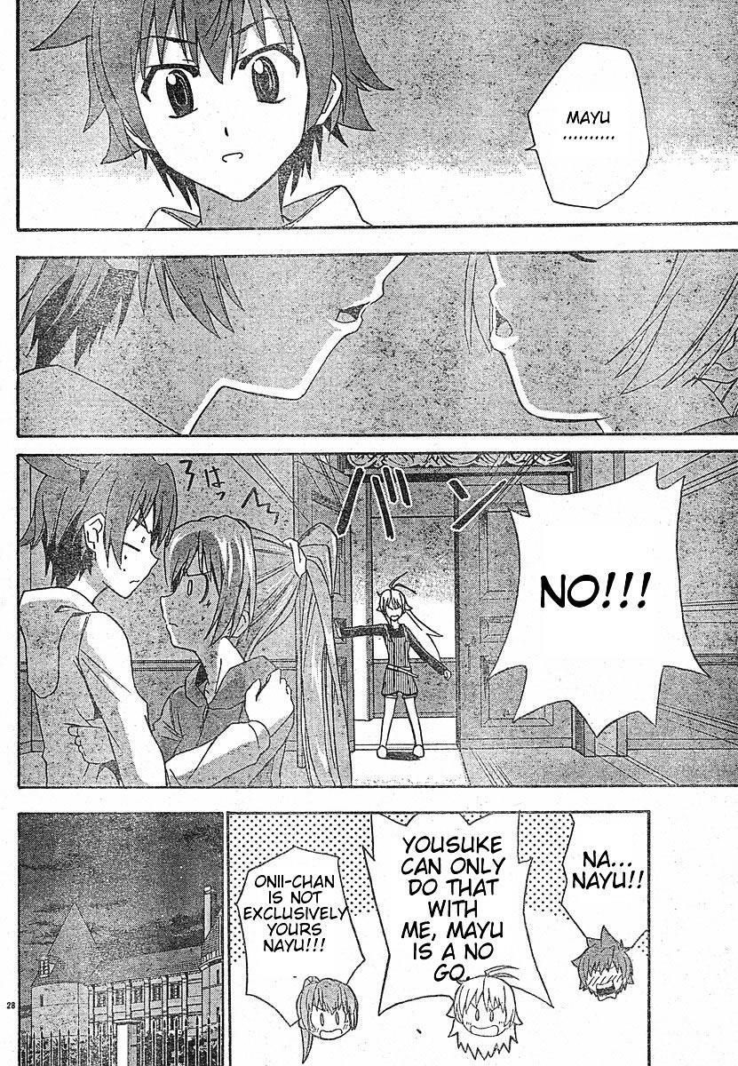 Read Ayu Mayu Manga Online