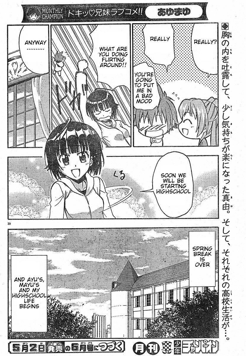 Read Ayu Mayu Manga Online