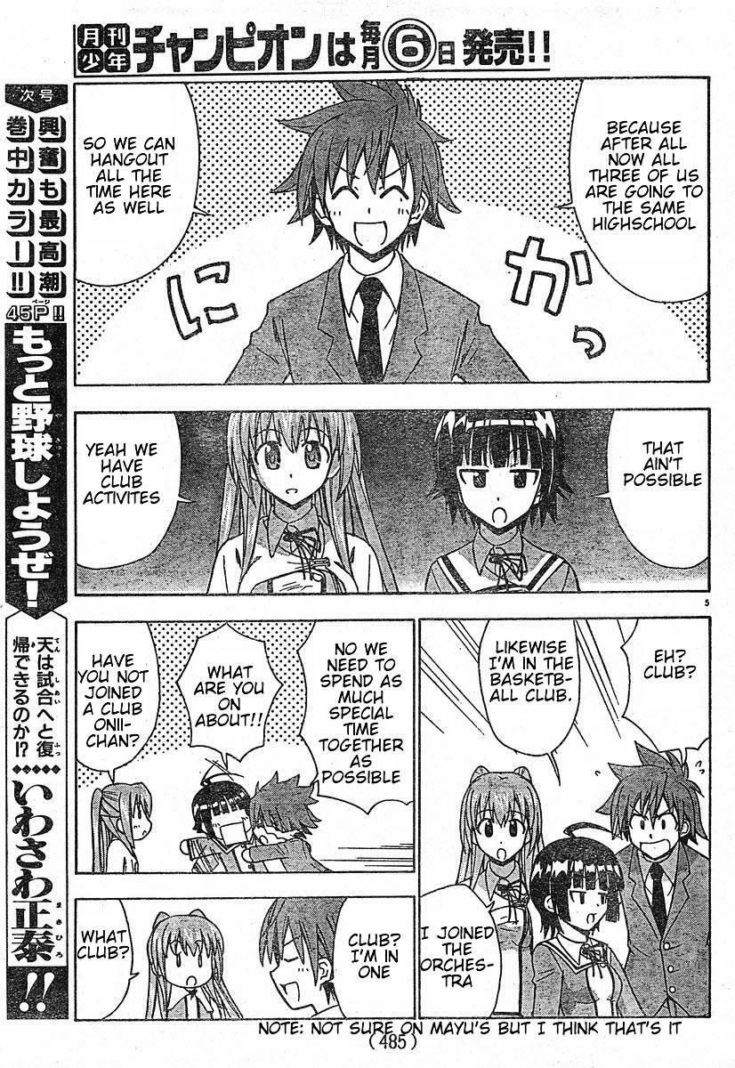 Read Ayu Mayu Manga Online