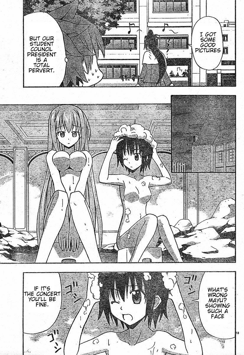 Read Ayu Mayu Manga Online