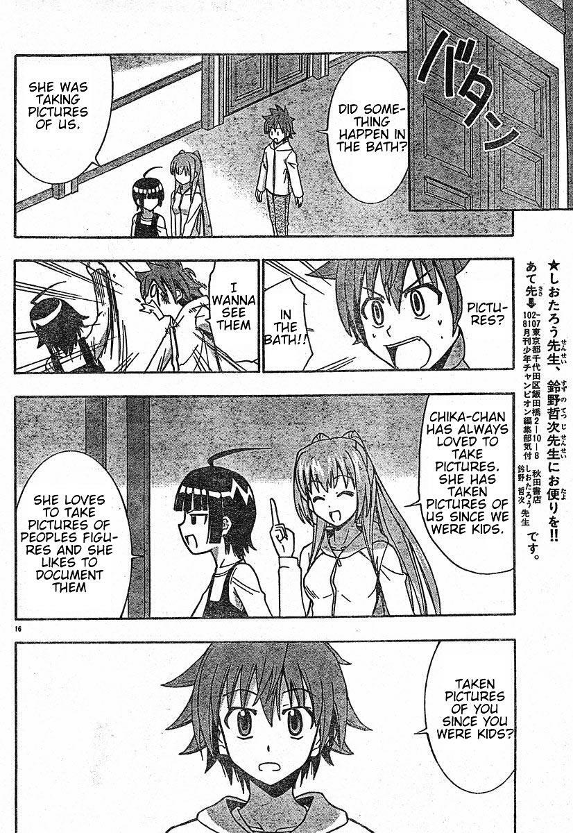 Read Ayu Mayu Manga Online