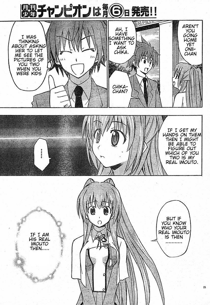 Read Ayu Mayu Manga Online