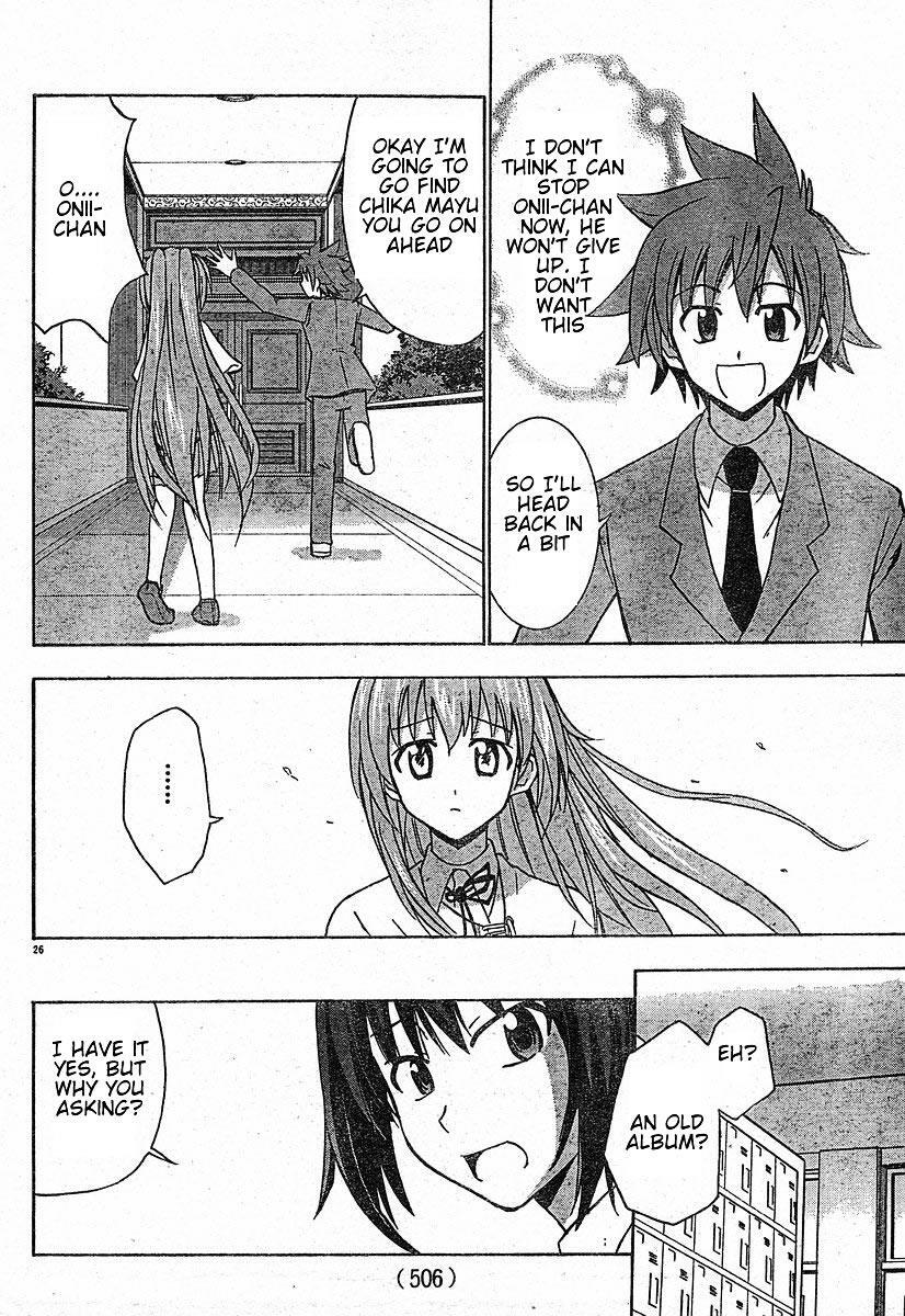Read Ayu Mayu Manga Online