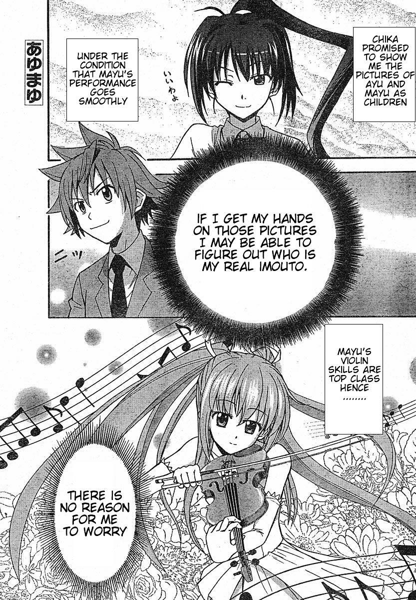 Read Ayu Mayu Manga Online