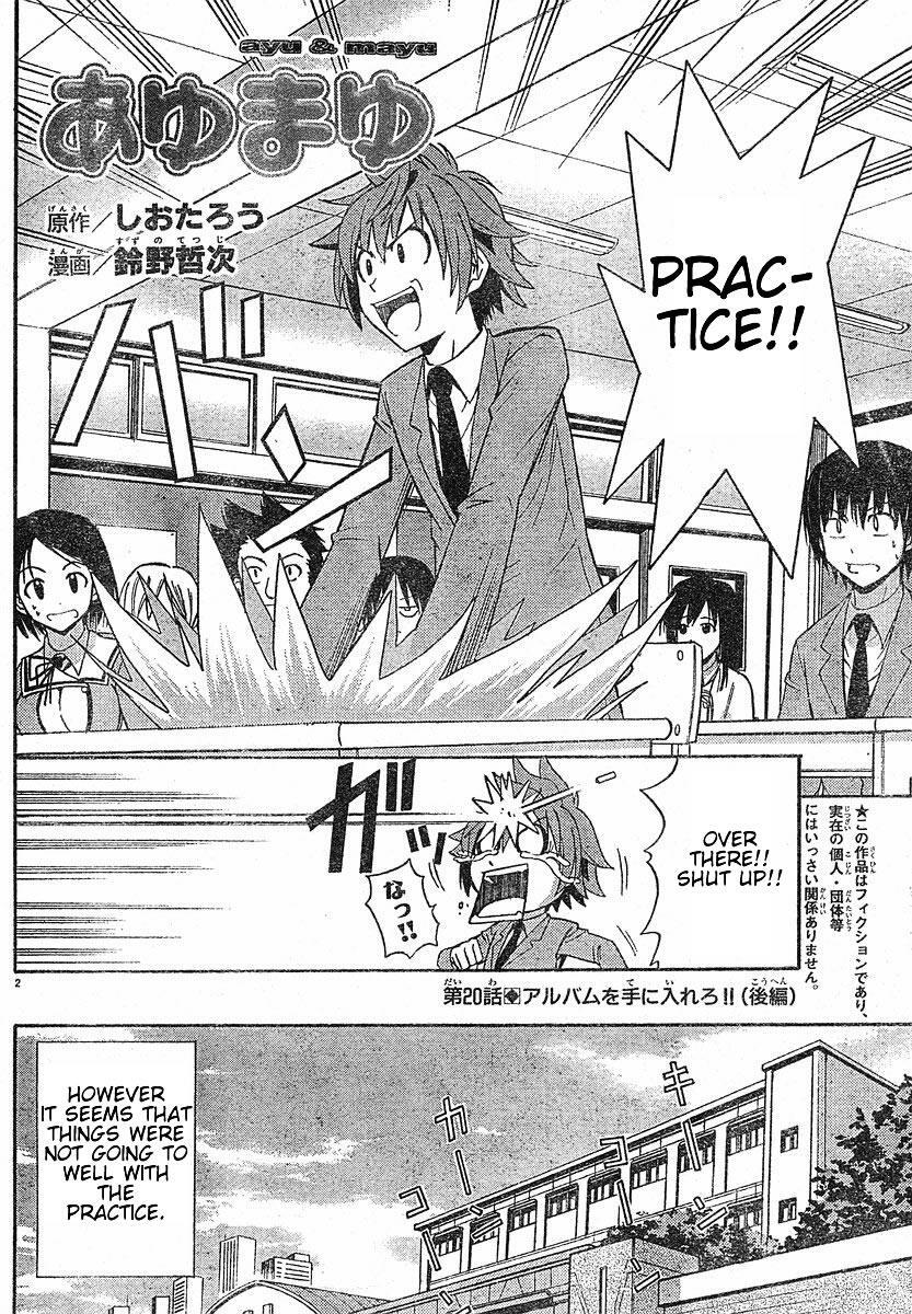 Read Ayu Mayu Manga Online