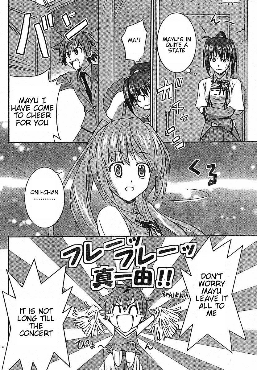 Read Ayu Mayu Manga Online