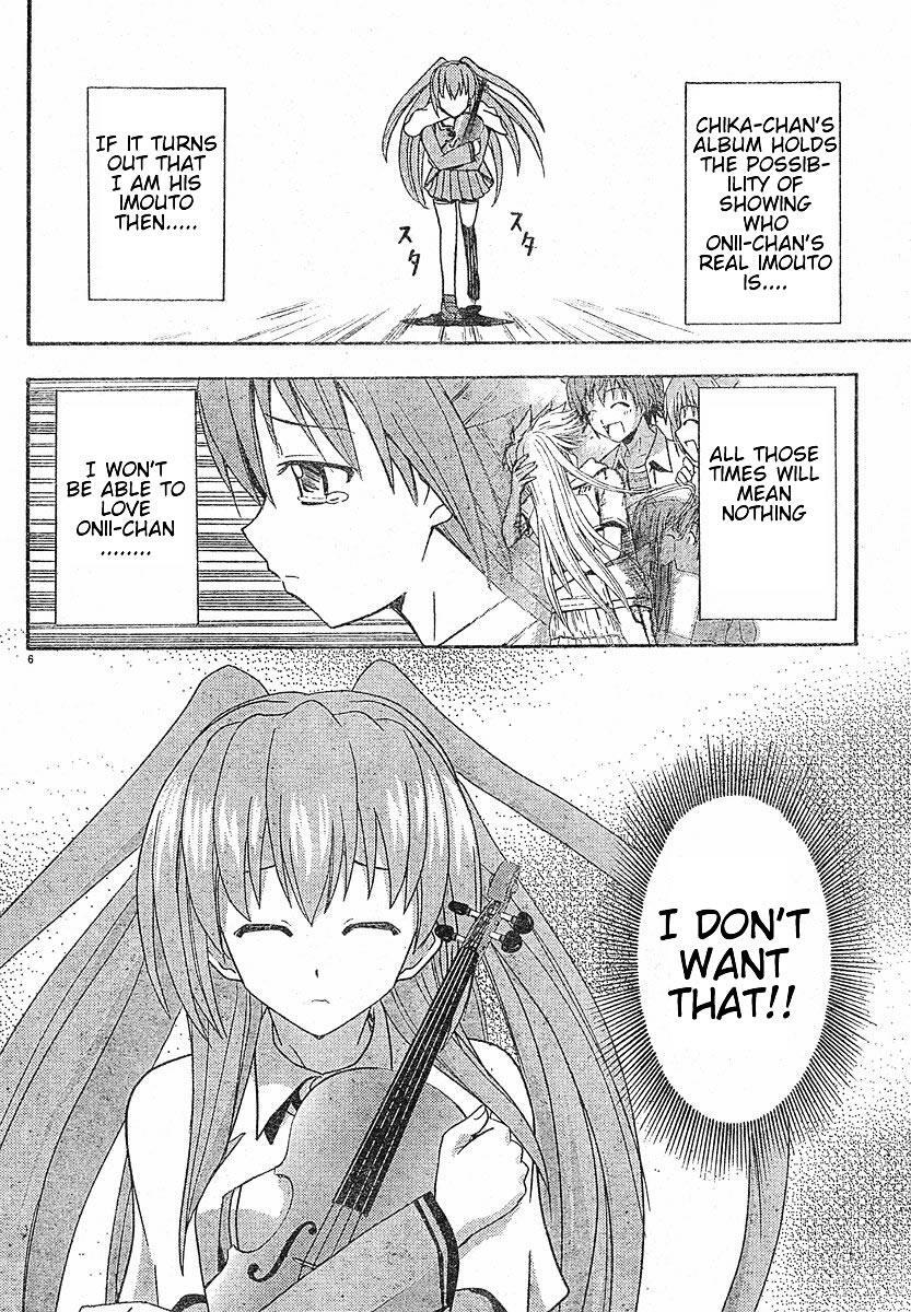 Read Ayu Mayu Manga Online
