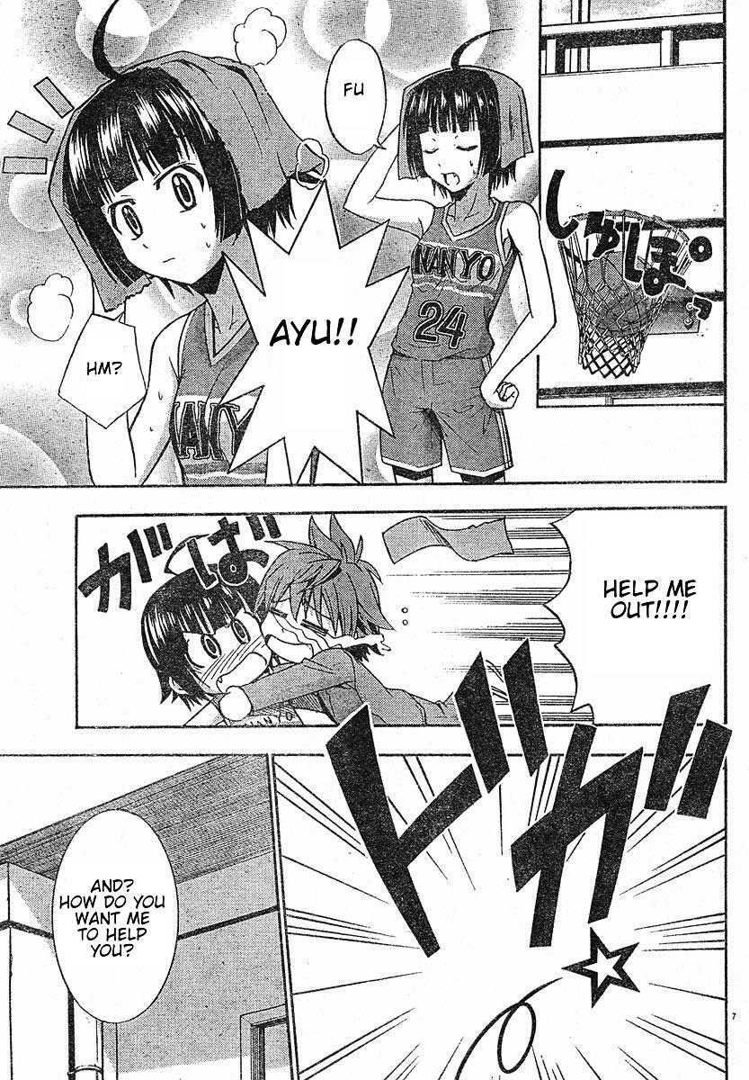 Read Ayu Mayu Manga Online