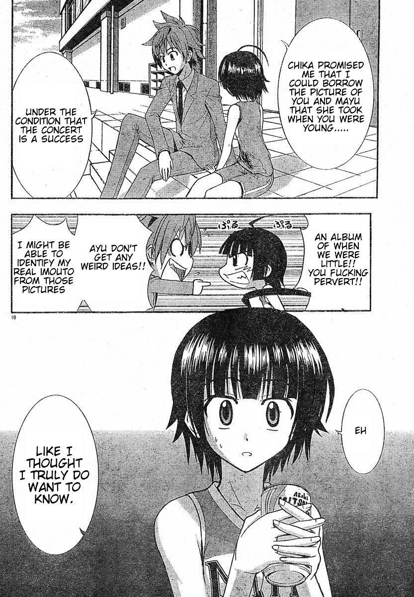 Read Ayu Mayu Manga Online