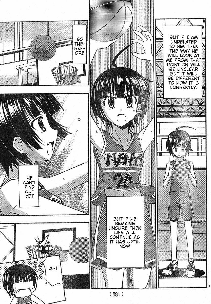 Read Ayu Mayu Manga Online