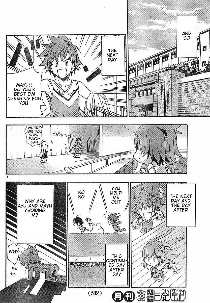 Read Ayu Mayu Manga Online